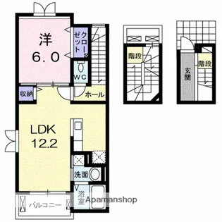 プログレス【303号室】の間取り