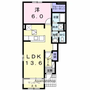 セレッソ A【101号室】の間取り