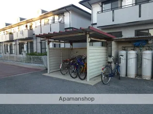 サンハイム井上C棟【203号室】のその他画像