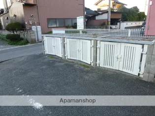 サンハイム井上C棟【203号室】のその他画像