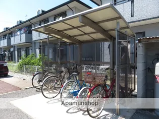 サンハイム井上C棟【203号室】のその他画像