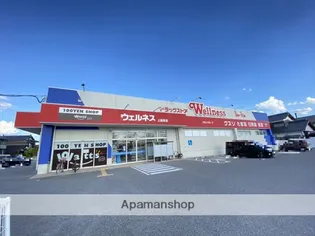 サンハイム井上C棟【202号室】の周辺