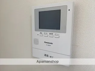 メゾン アイ ファミーユ B【205号室】の内装