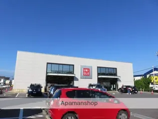 メゾン アイ ファミーユ B【205号室】の周辺