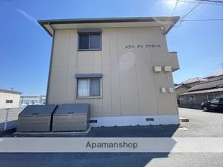 メゾン アイ ファミーユ B【205号室】の外観