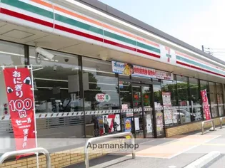 グランプラスB【206号室】の周辺