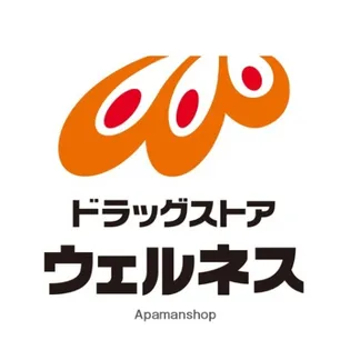 グランプラスB【206号室】の周辺