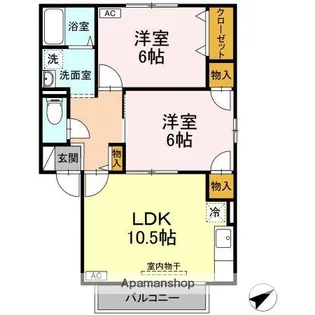 TMKホープⅠ T棟【105号室】の間取り