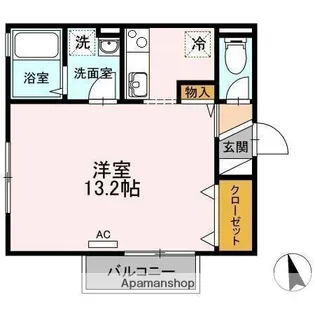 イーグルス・アイB棟【201号室】の間取り