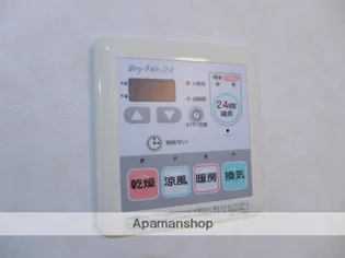 ピアコートC【4-A号室】の内装