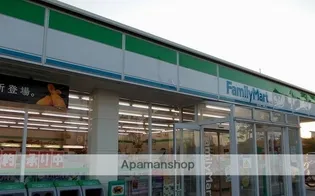 プレ・オリゾン【205号室】の周辺