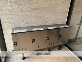 プレ・オリゾン【205号室】のその他画像