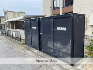 プレ・オリゾン【205号室】のその他画像