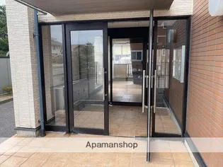 プレ・オリゾン【205号室】の外観