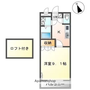 ヴィラ・シンフォニー【203号室】の間取り