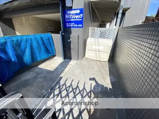 エクセレント米子【206号室】のその他画像