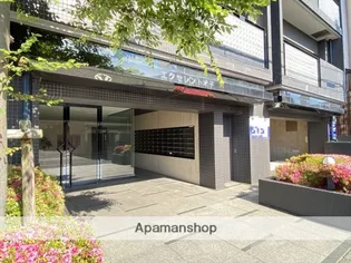 エクセレント米子【206号室】のその他画像