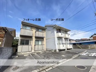 フィオーレ花園【102号室】の外観