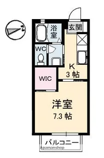 グリーンビューB棟【207号室】の間取り