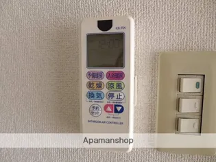 オーシャンビューⅤ【402号室】の内装