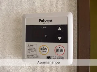 オーシャンビューⅤ【402号室】の内装