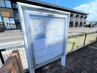 レオパレスペニンシュラT【206号室】のその他画像