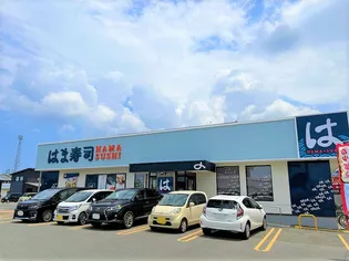 レオパレスペニンシュラT【206号室】の周辺