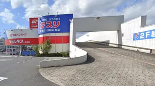 レオパレスペニンシュラT【206号室】の周辺