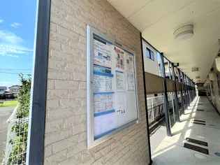 レオパレスCRANECRANE【101号室】のその他画像