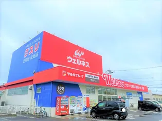 レオパレスCRANECRANE【101号室】の周辺