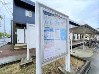 レオパレス観音寺壱番館【203号室】のその他画像