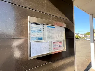 レオパレス瑞穂【102号室】のその他画像