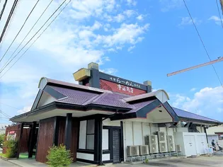 レオパレスペニンシュラA【105号室】の周辺