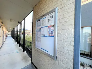 レオパレスU K N【208号室】のその他画像