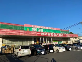 レオパレスシャンボール【102号室】の周辺