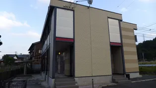 レオパレスマハナ ワレアの画像