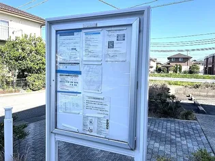 レオパレスチェリッシュ【103号室】のその他画像