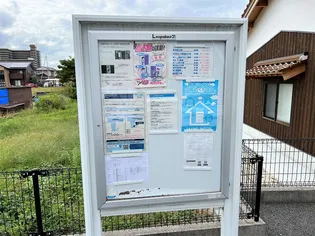 レオネクストコルデ【101号室】のその他画像