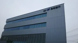 レオネクストコルデ【108号室】の周辺