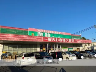 クローバー・A【204号室】の周辺
