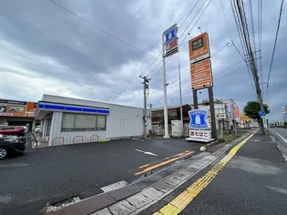 レオパレスコンフォール【103号室】の周辺