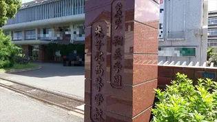 レオパレスコンフォール【103号室】の周辺