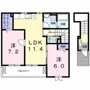 グレイス・ハワイA【2階】の間取り