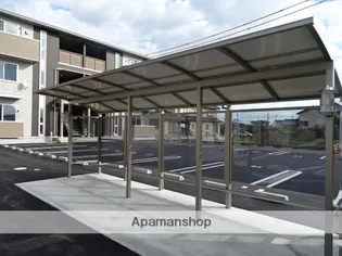 アンジェリーク新開 B棟【2階】のその他画像