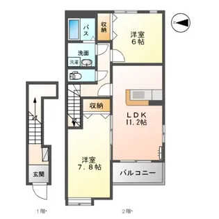 メゾン ドゥ アヴィニヨン【2階】の間取り