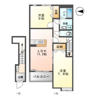 メゾン ドゥ アヴィニヨン【2階】の間取り
