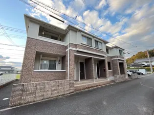 メゾン ドゥ サンマリノの画像