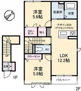 ドリーミオ【201号室】の間取り
