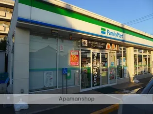 パルティーレ【102号室】の周辺