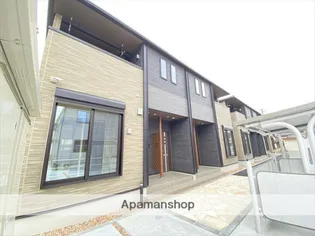 アメージングIIIの画像